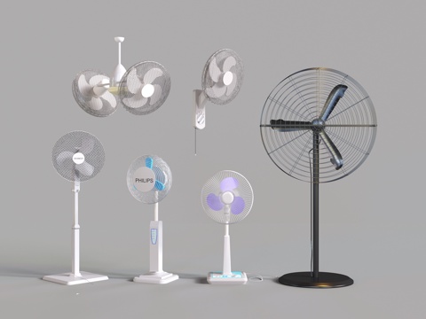 Modern Horn Fan Floor Fan Shake Head Fan Wall Fan