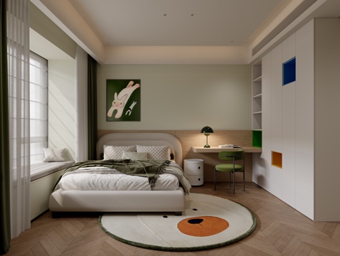 Modern kids Bedroom