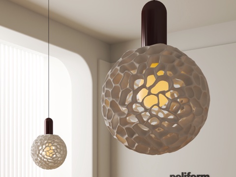 Modern spherical chandelier