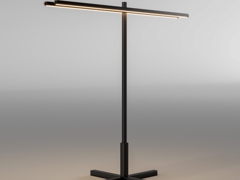 Modern floor lamp