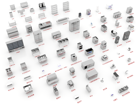 Modern catering after kitchen equipment central kitchen equipment kitchen supplies combination