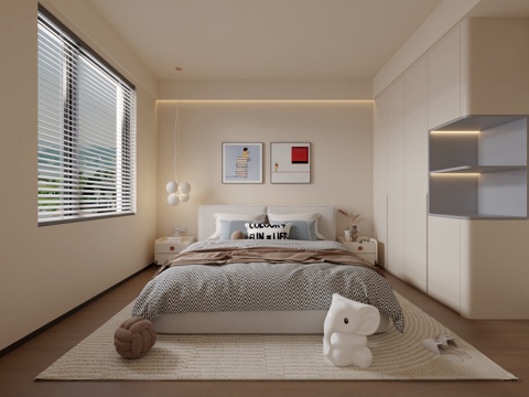 Modern Cream Style kids Bedroom