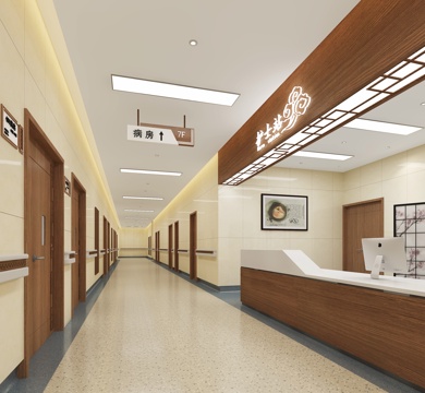 New Chinese Hospital Ward Aisle Nurse Station Signs