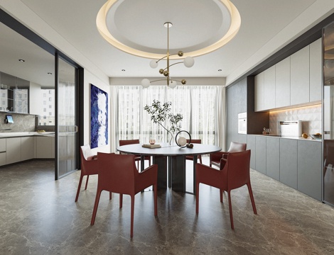 Modern DiningRoom