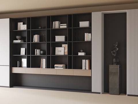 Modern Office Bookcase