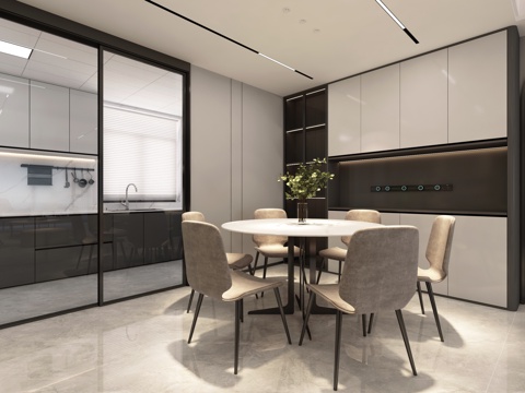 Modern DiningRoom without main lamp design