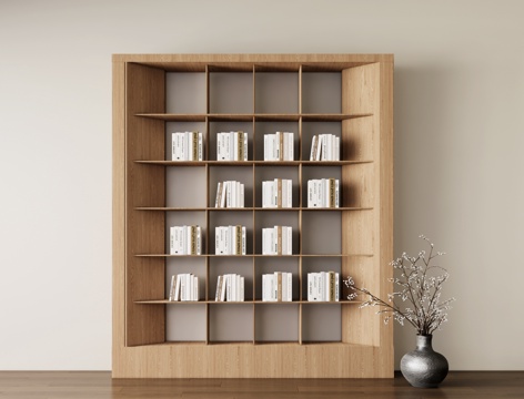 Modern Bookcase Bookshelf