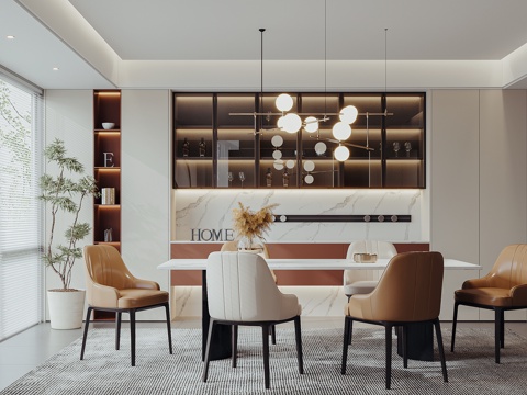 Modern DiningRoom