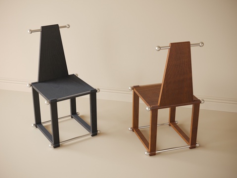 Modern Chair Dining Chair Book Chair