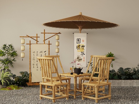 Neo-Chinese Style Lounge Chair New Chinese Style Bamboo Outdoor Table Outdoor Chair Cooking Tea in a Stove