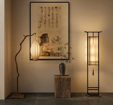 New Chinese floor lamp combination