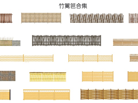 Modern Bamboo Fence Railing Bamboo Fence