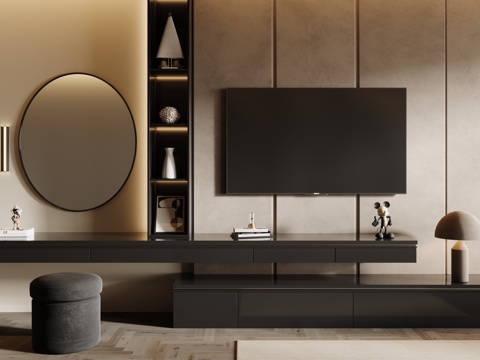 Modern TV Cabinet