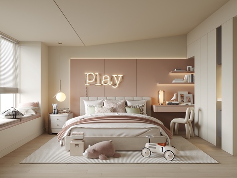 Modern Girls Room