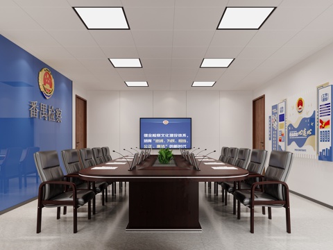 Prosecutor's Office Conference Room