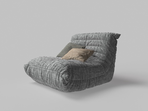 Modern Fabric Beanbag