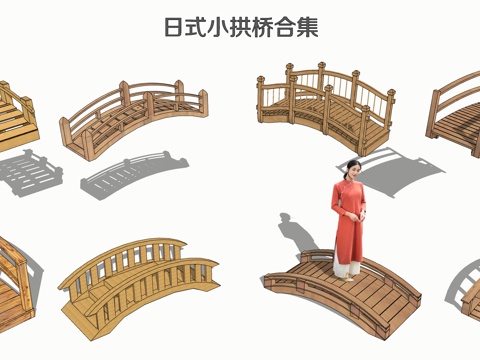 Japanese-style small wooden bridge, arch bridge, landscape bridge, Kushan bridge