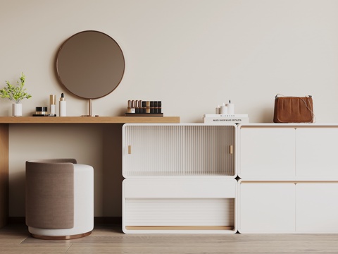 Modern Dresser