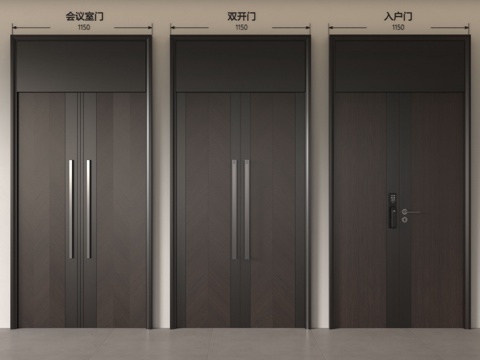 Neo-Chinese Style Entry Door Double Door Mother Door Security Door Conference Room Door Office Door