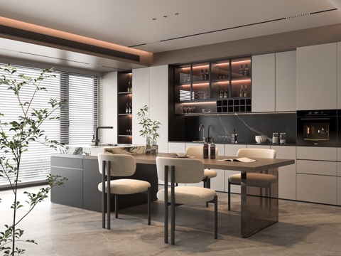 Modern DiningRoom