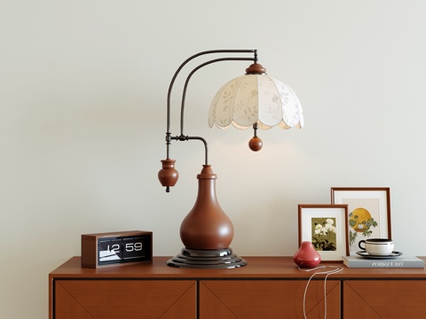 French Mid-century Style Table Lamp