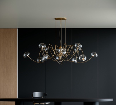 Modern multi-head chandelier