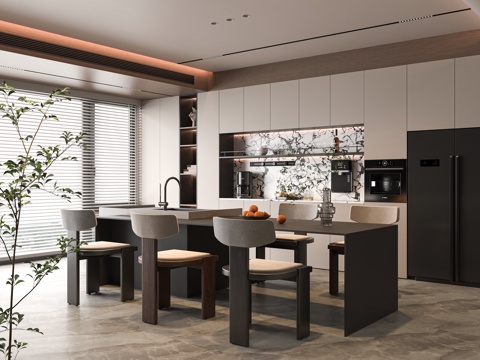 Modern DiningRoom