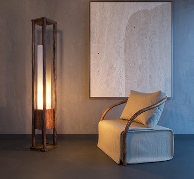 Quiet Style Lounge Chair Floor Lamp