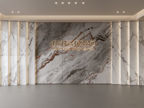 Modern Front Desk Wall Simple Background Wall Front Desk Reception Area Background Wall Company Front Desk Background Wall