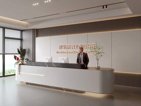 Modern Front Desk Wall Simple Background Wall Front Desk Reception Area Background Wall Company Front Desk Background Wall