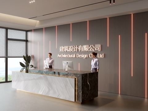 Hyundai Company Front Desk Reception Area Front Desk Wall Reception Desk Service Desk