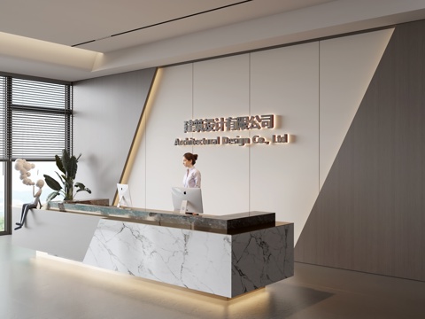 Modern Front Desk Wall Simple Background Wall Front Desk Reception Area Background Wall Company Front Desk Background Wall