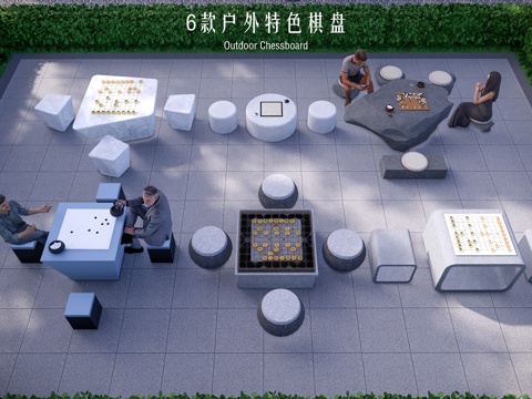 Modern Outdoor Board Chess Table Chess Seat Gobang Go Outdoor Stone Table