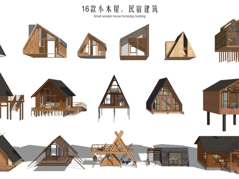 Modern Cabin Small Public Building Camping Building Homestay Ecological Building