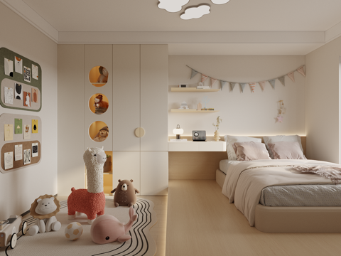 Modern kids Bedroom kids Bedroom Children's Master Bedroom