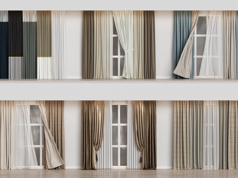 Modern Home Curtain Combination Color-matching Curtain Fabric Curtain