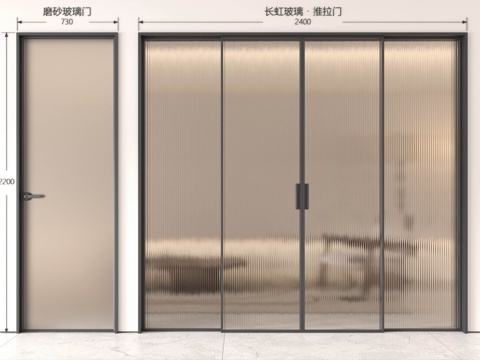 Modern sliding door glass door glass sliding door Changhong glass door kitchen sliding door