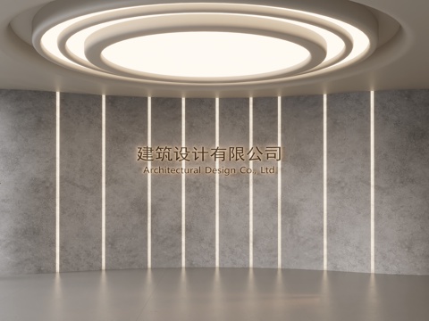 Modern Front Desk Wall Simple Background Wall Front Desk Reception Area Background Wall Company Front Desk Background Wall