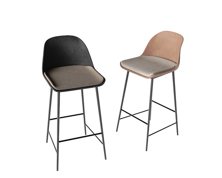 Modern Bar Chair