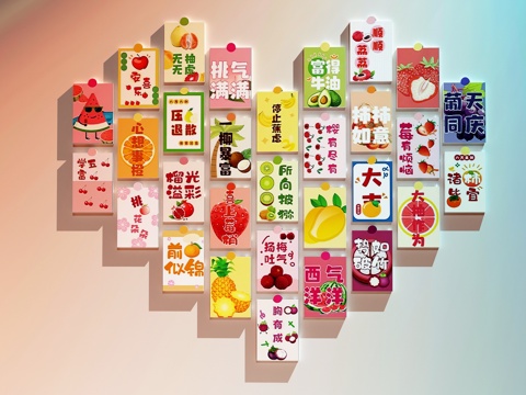 Modern Fruit Shop Fruit Shop Card Wall Fruit Shop Decorative Painting Fruit Shop Culture Wall