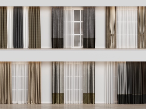 Modern Home Curtain Combination Color-matching Curtain Fabric Curtain