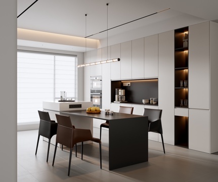 Modern DiningRoom