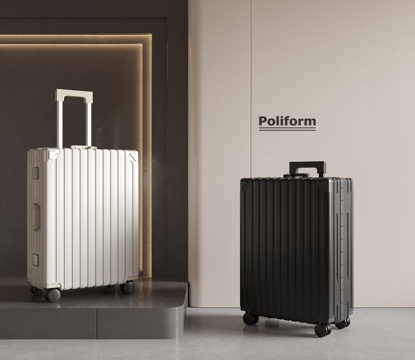 Modern luggage trolley case