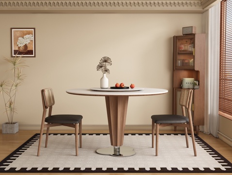 Mid-century Style DiningRoom Round Dining Table and Chair