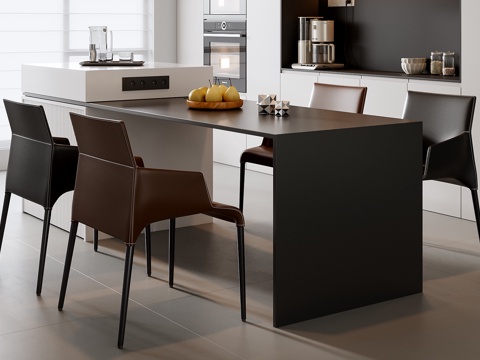 Modern Dining Table and Chair Combination