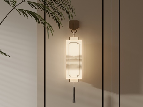 New Chinese Wall Lamp