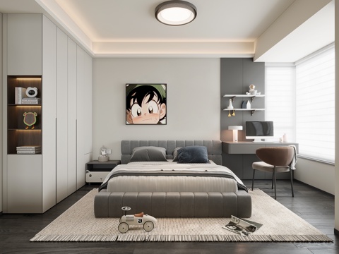 Modern Simple Boys Room