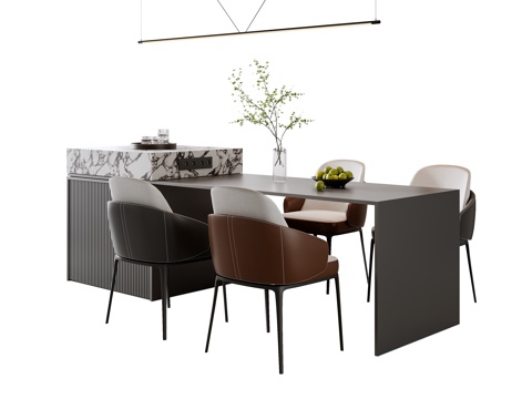 Modern Dining Table and Chair Combination