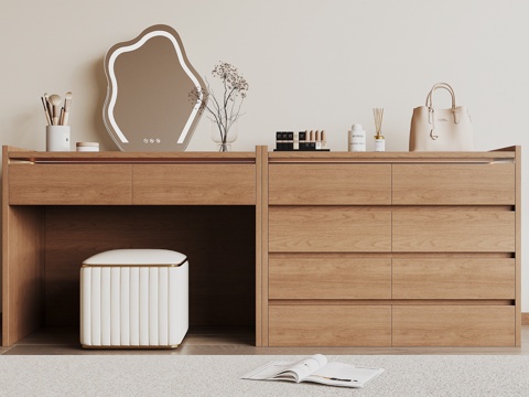 Modern Dresser