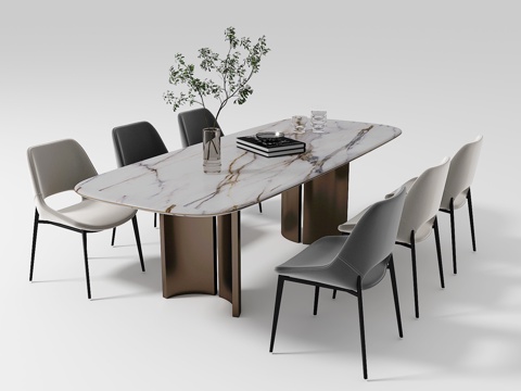 Modern Dining Table and Chair Combination